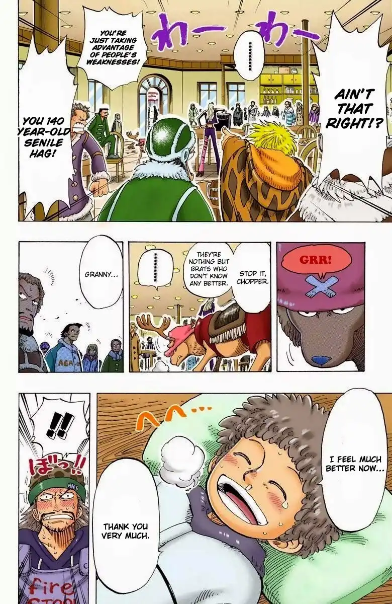 One Piece - Digital Colored Comics Chapter 134 18